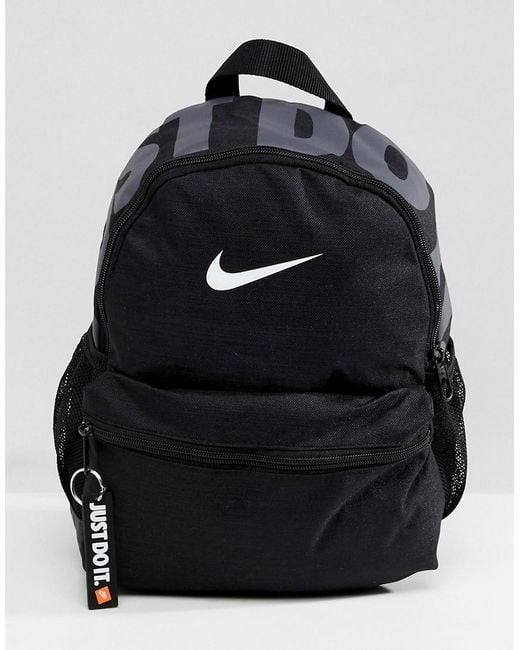 small just do it backpack