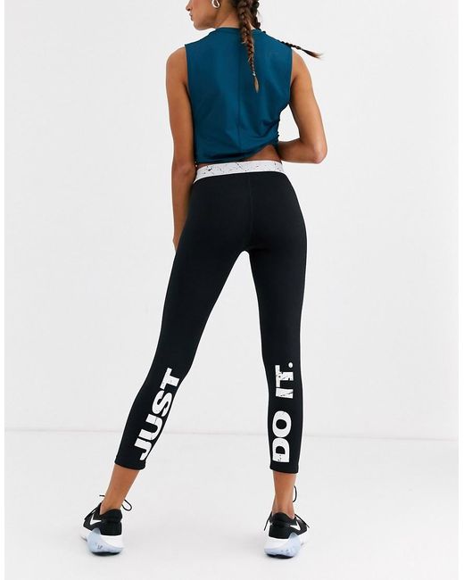 nike marble leggings