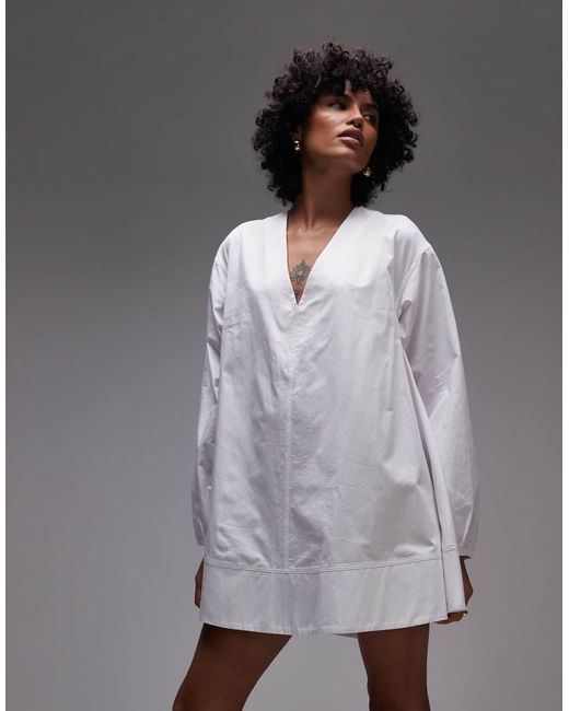 TOPSHOP Gray Poplin Babydoll Mini Dress