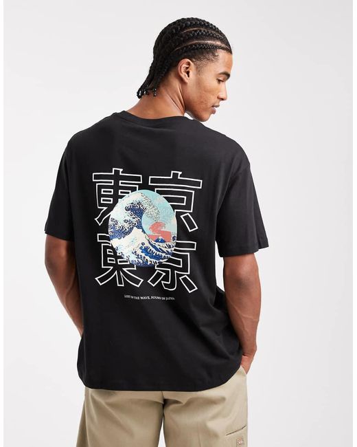 Camiseta Negra Extragrande Con Estampado Trasero Japonés De JJ Rebel de hombre de color Black