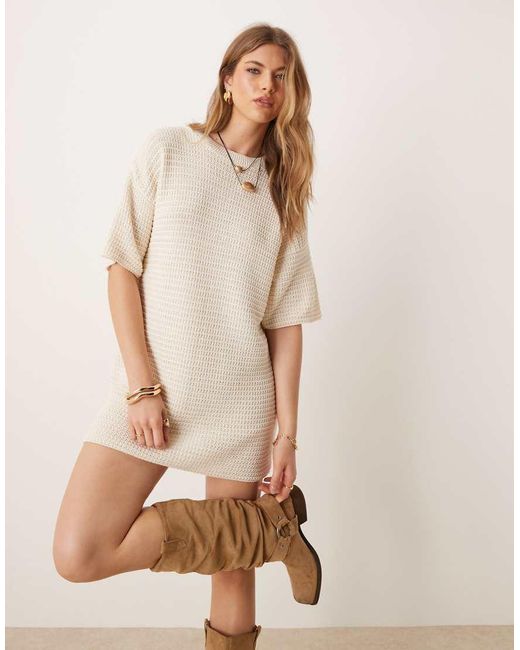 ASOS Natural Knitted Stitch Relaxed T-shirt Mini Dress