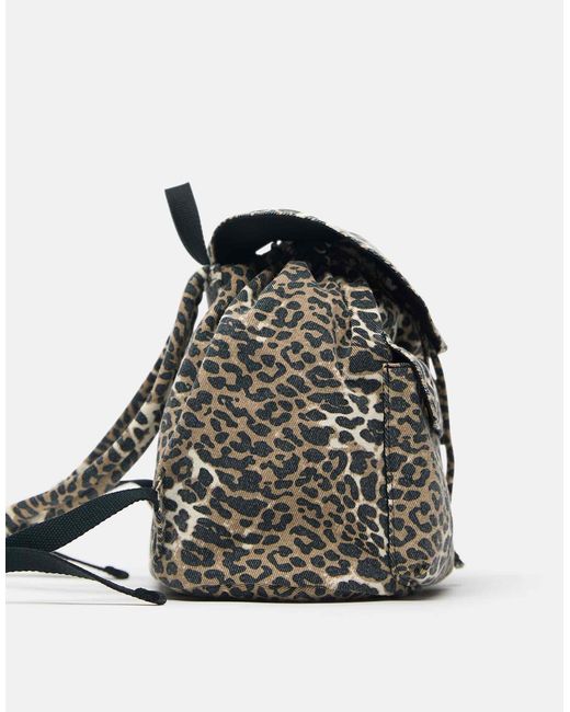 Sac à dos - imprimé léopard Pull&Bear en coloris Gray