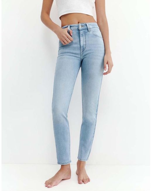 Pull&Bear Blue Tall High-Waist Skinny Jeans