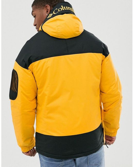 columbia pullover jacket