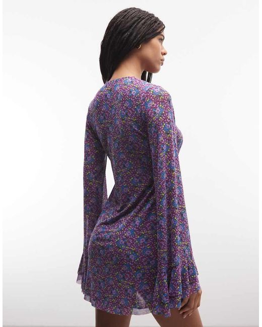 Kori di AFRM in Purple