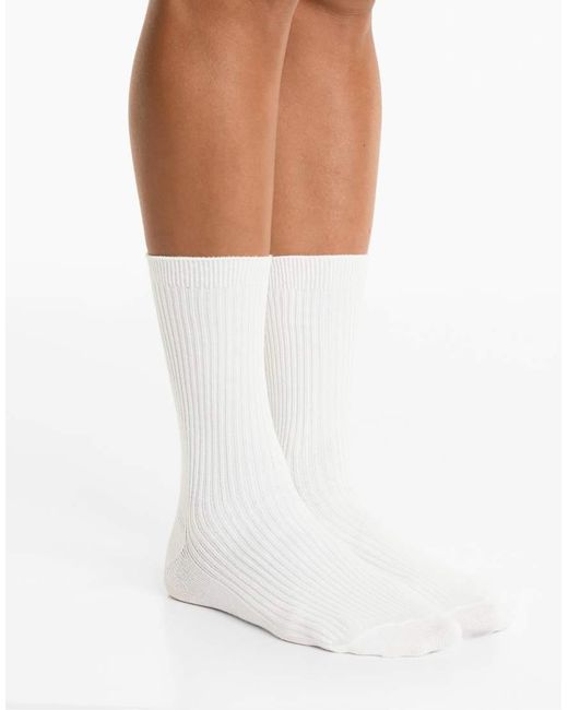 Oysho White 5 Pairs Of Classic Socks With Cotton