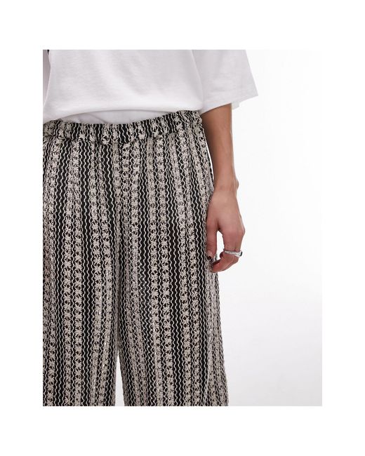 TOPSHOP Gray Knitted Beach Pants