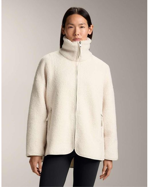 Oysho Natural Faux-Shearling Oversize Jacket