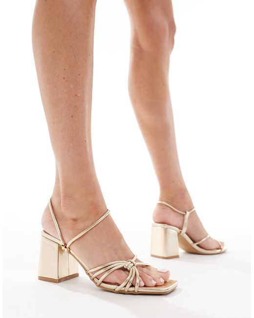 SEQWL Pink Anise Strappy Block Heeled Sandals