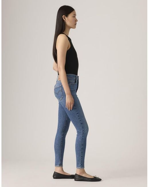 Levi's Blue 720 Hi-Rise Super Skinny Jeans
