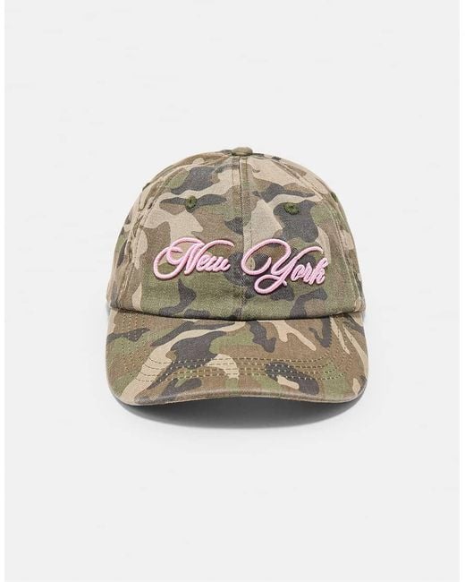 Stradivarius Gray Camouflage Print Cap