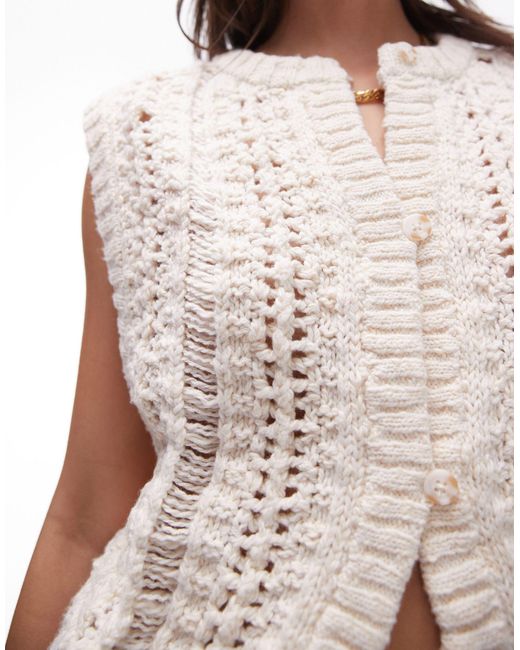 TOPSHOP White Knitted Stitch Detail Tank