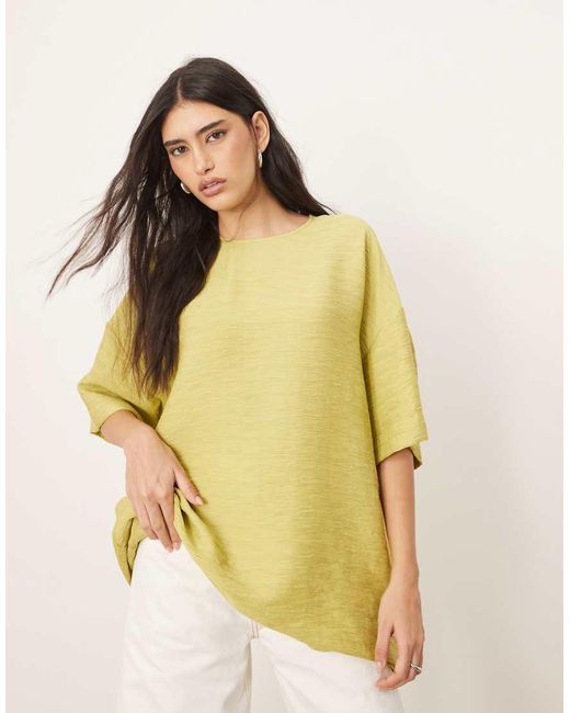 ARRANGE Natural Oversized Textured Boxy Woven T-shirt