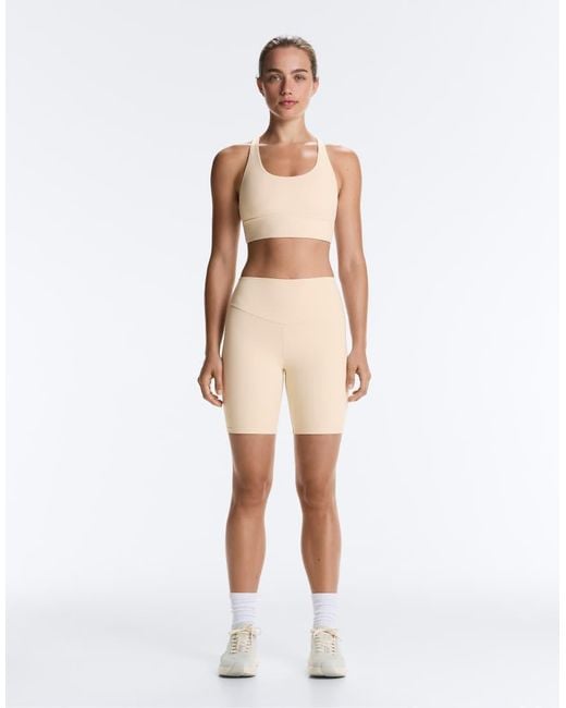 Oysho Natural Medium-support Comfortlux Sports Bra With Cups