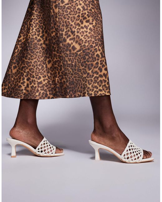 Public Desire Brown Maribelle Woven Kitten Heel Mule Sandals