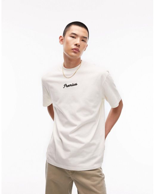 Premium - t-shirt ultra oversize avec inscription « promises » brodée - écru Topman pour homme en coloris White