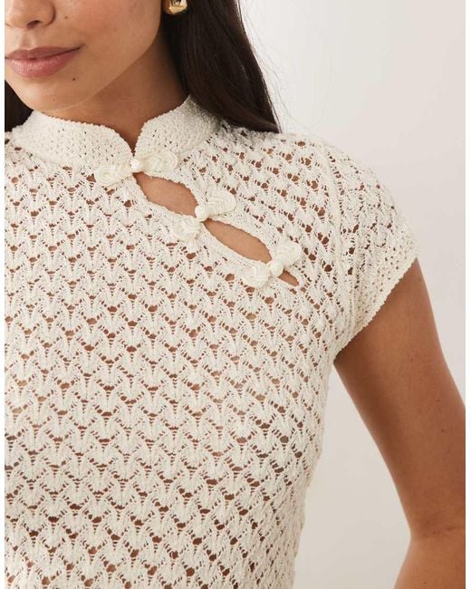 Mango White Shanghai Knit Top