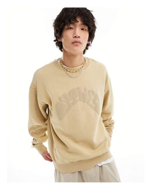 Pull&Bear Natural Front Printed Stwd Sweatshirt for men