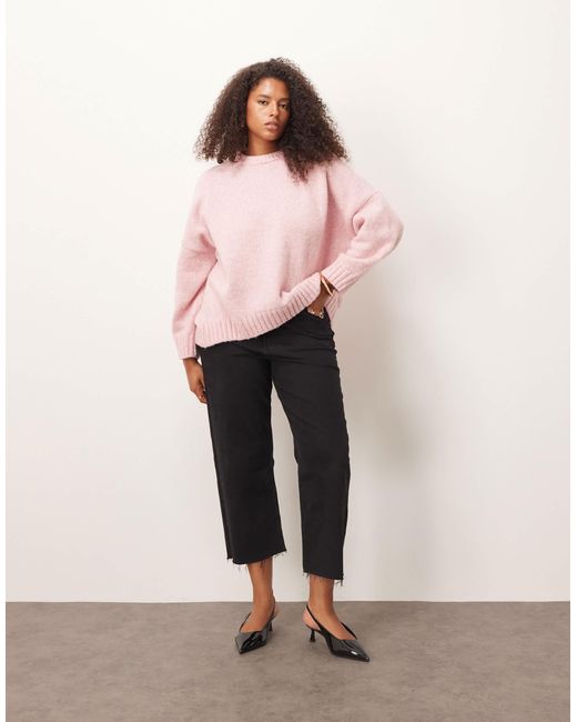 ASOS Pink Asos design curve – oversize-pullover