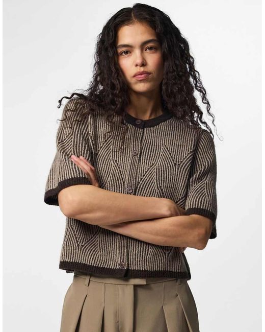 Pieces Gray Knitted Cardigan