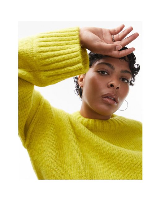 TOPSHOP Yellow Curve – strickpullover