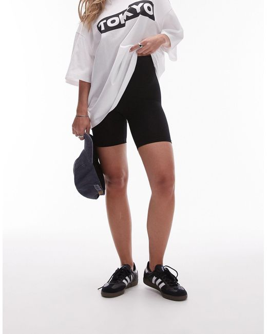 Topshop Unique White – kurze basic-leggings