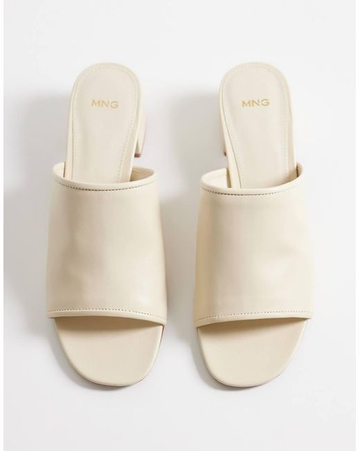 Mango White 100% Leather Low Block Heeled Sandal