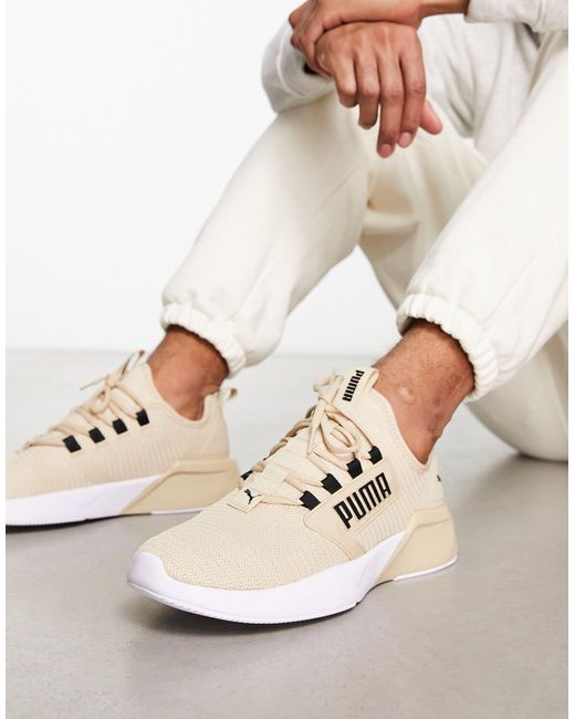 PUMA Retaliate Granola Trainers in Natural for Men | Lyst UK