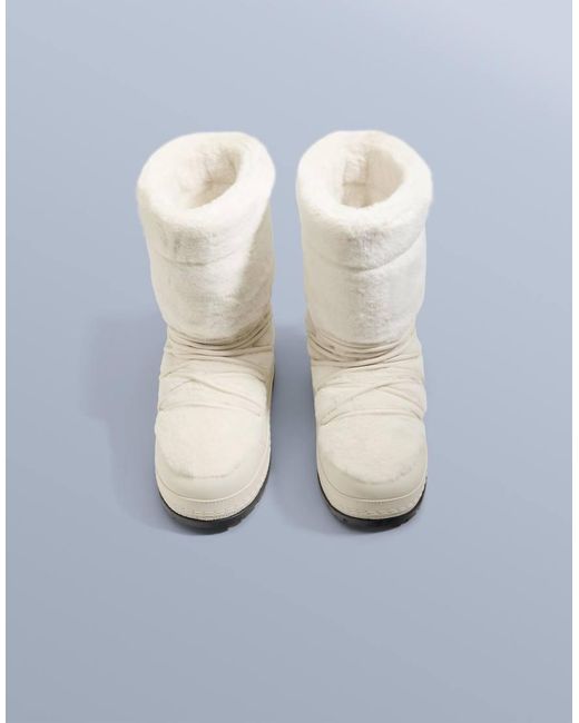 Oysho White Lace-Up Technical Faux Fur Boots