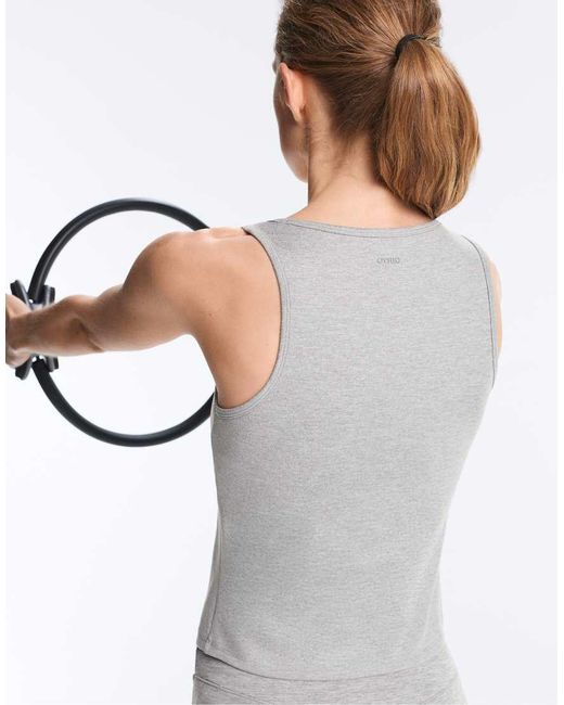 Oysho White Evermove Square-neck Tank Top