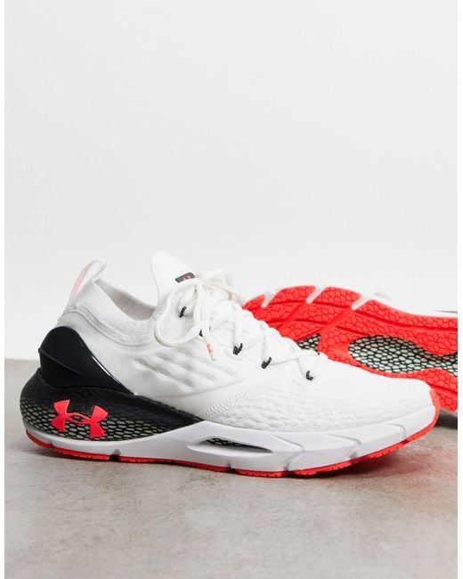 under armour men's hovr phantom 2 running shoes white
