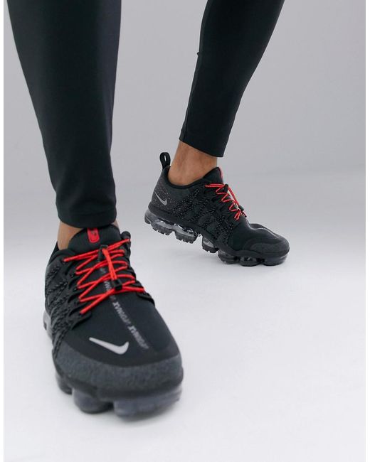 nike utility trainers