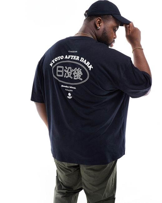 T-shirt oversize nera con stampa stile souvenir sul davanti di ASOS in Blue da Uomo