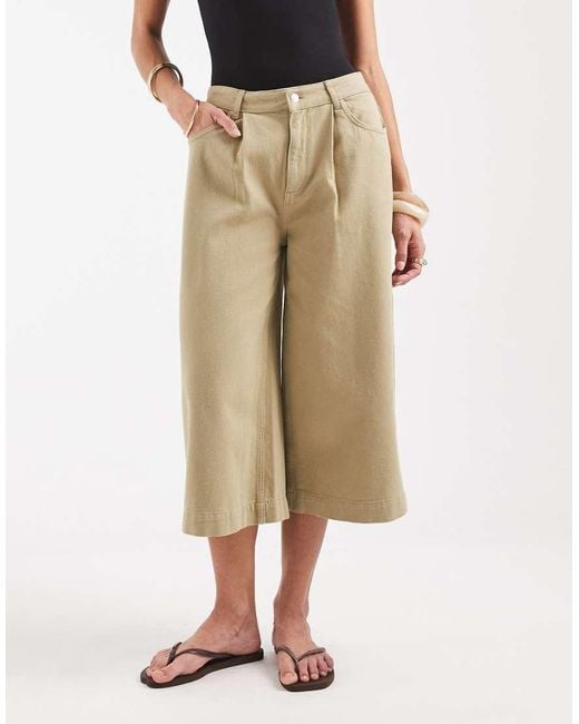 ASOS Natural Longline Bermuda