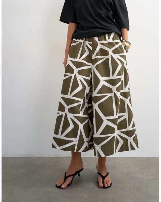 TOPSHOP White Culotte