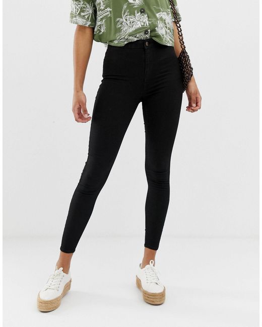 new look slim jeans
