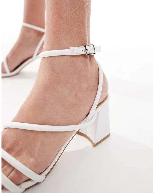 SEQWL Pink Dandelion Strappy Block Heeled Sandals