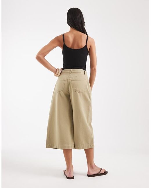 ASOS Natural Longline Bermuda