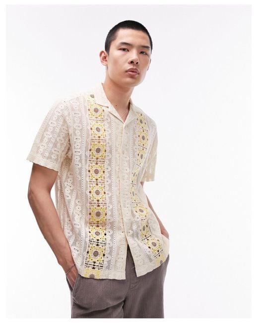 Topman Natural Short Sleeve Crochet Front Panel Floral Shirt for men