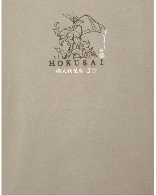 Pull&Bear – t-shirt in Natural für Herren