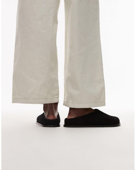 Abbie - mules en daim TOPSHOP en coloris Natural