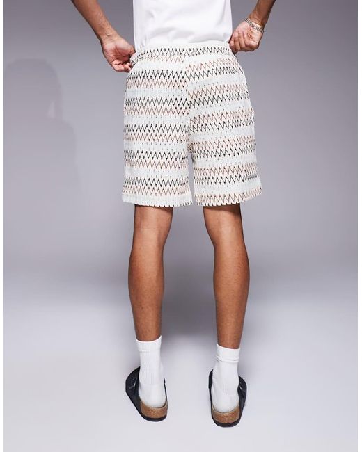 South Beach White Drawstring Beach Shorts for men