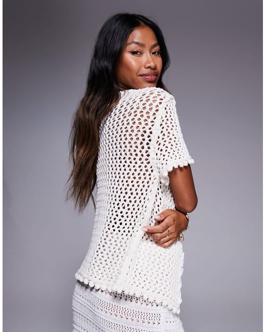 Gilet en maille au crochet à manches courtes - crème River Island en coloris White
