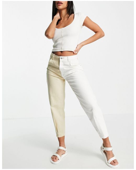 Jeans extra larghi lavaggio bicolore a contrasto color cammello e  biancoBershka di Denim | Lyst