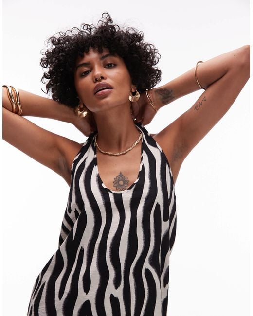 Mango Black Satin Zebra Print Vest