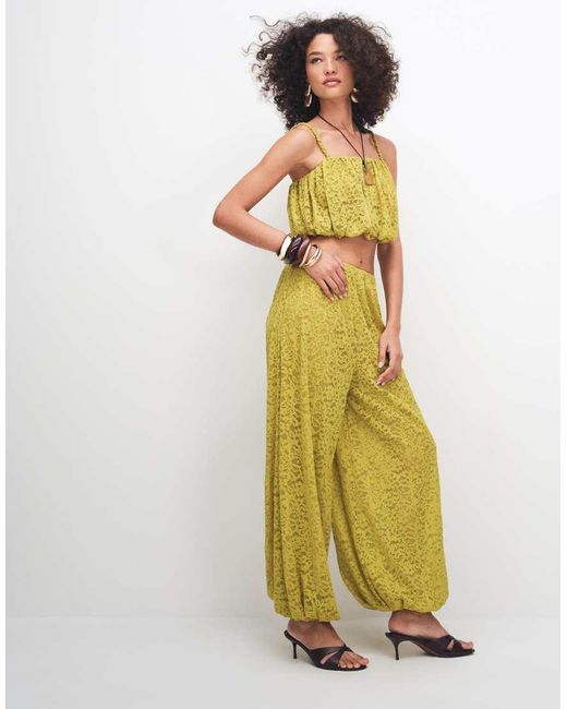 ASOS Metallic Lace Balloon Pants With Drawstring Waist