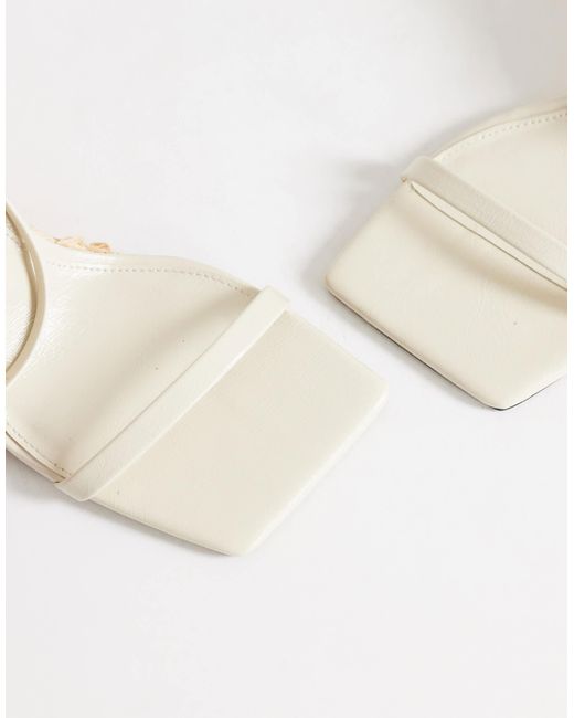 TOPSHOP White Elysia Raffia Two Part Sandals