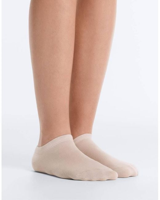 Oysho Natural 5 Pairs Of Cotton Blend Sneaker Socks