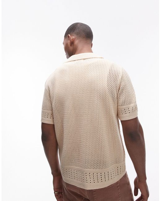 Topman Natural Crochet Panelled Polo for men