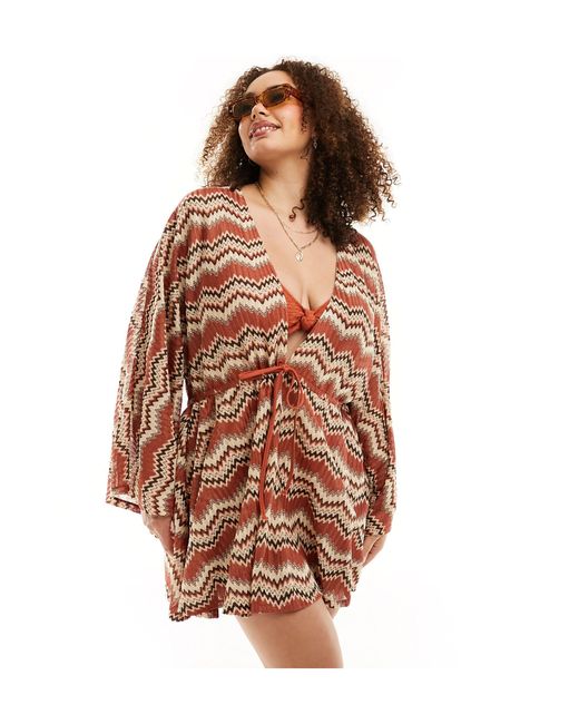 Kimono playero corto color óxido suelto con patrón bordado South Beach de color Brown
